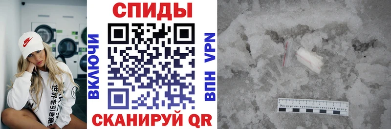 как найти   Ступино  АМФ Premium 