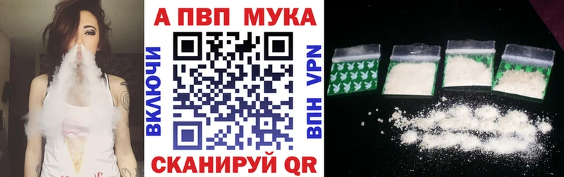 Alfa_PVP СК КРИС  дарк нет Telegram  Ступино  наркотики 