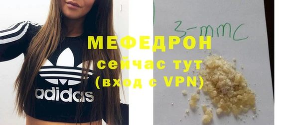 гидра Новодвинск