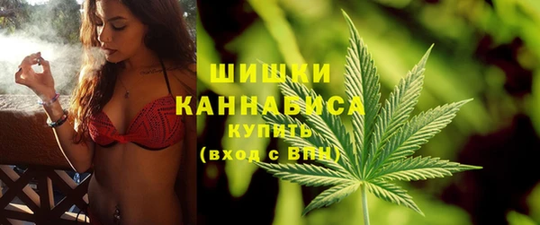 меф VHQ Новокубанск