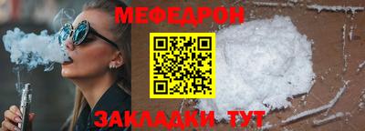 прущие крисы Кулебаки