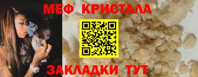 2c-b Ливны