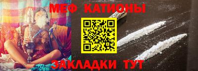 прущие крисы Кулебаки