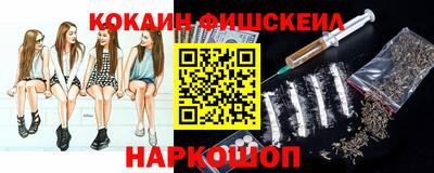 прущие грибы Кумертау