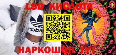 герыч Кунгур