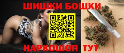 кокс Ликино-Дулёво