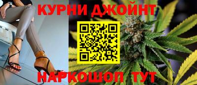 прущие грибы Кумертау