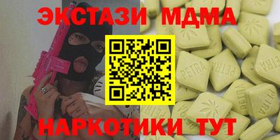 кокс Ликино-Дулёво