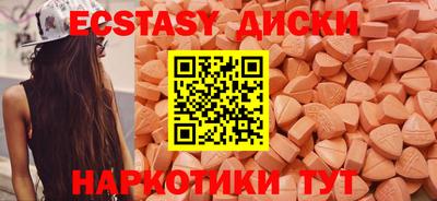 прущие крисы Кулебаки