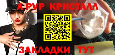 кокс Ликино-Дулёво