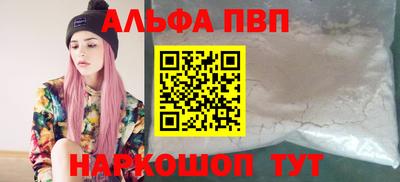кокс Ликино-Дулёво