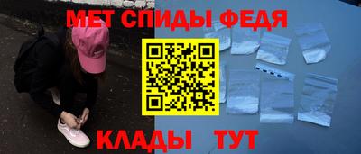 прущие грибы Кумертау