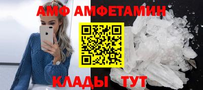 марки nbome Севастополь