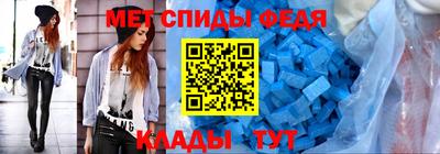 прущие грибы Кумертау