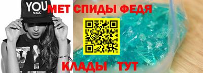 прущие крисы Кулебаки