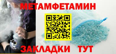 кокс Ликино-Дулёво