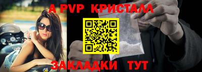 герыч Кунгур