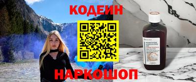 прущие крисы Кулебаки