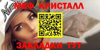 герыч Кунгур