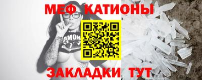герыч Кунгур