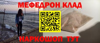 Альфа ПВП Свободный