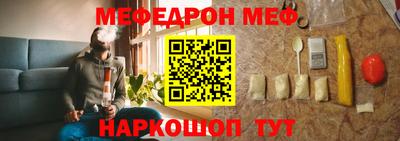 герыч Кунгур