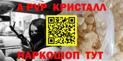 мдма Лесосибирск